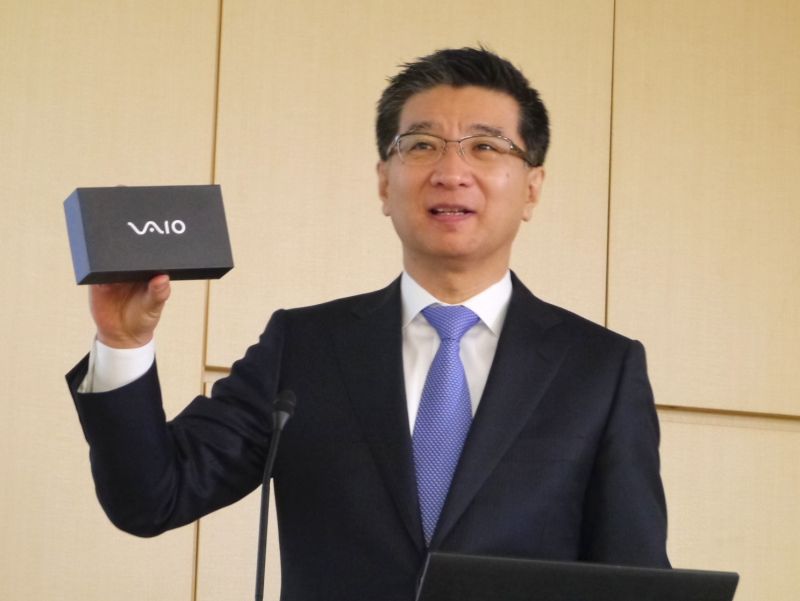 Vaio-smartphone-Japan-05.jpg