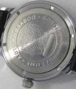 regular_back side of wva420307br.jpg