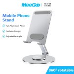 meego.jpg