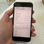 IMG_0907.jpeg