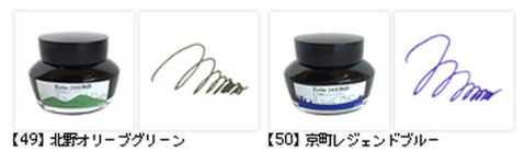 Screen Shot 2015-01-18 at 11.02.00 AM.png