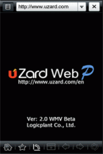 screen_uzardweb%20%282%29.gif