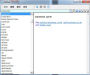 The Oxford Dictionary of Economics.jpg