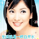 Beauty_1509100_21.gif