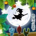 Halloween_T9_1668.gif