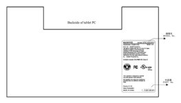 sonytabletpcfcc.jpg