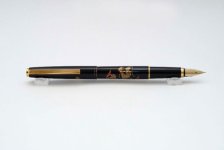 Pilot-Namiki-Maki-e-Dragon-8.jpg