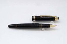 Montblanc-Meisterstuck-Unicef-146-Legrand-Black-Resin-3.jpg