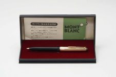 Montblanc-No-78-Black-Gold-Cap-Ballpoint-Pen-2.jpg