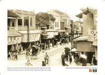 dam ma qua pho Hang Dao 1926.jpg