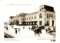 Ga xe lua hang co dau.jpg