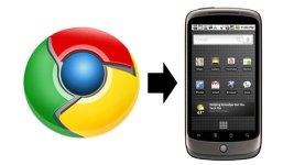 20120209113228_chrome.jpg
