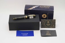 Sailor-Wancher-1911-Large-Realo-Demonstrator-Dark-Green-Limited-Edition-2.jpg