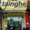 tainghe.com.vn