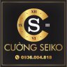 cuong_seiko